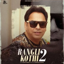 Punjabi-Singles Unknown
