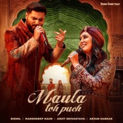 Punjabi-Singles Unknown