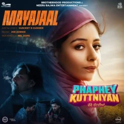 Punjabi-Singles Unknown