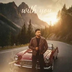 Punjabi-Singles Unknown