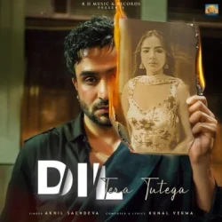 Hindi-Singles Unknown