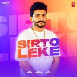 Punjabi-Singles Unknown