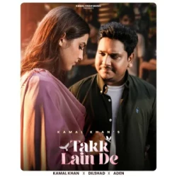 Punjabi-Singles Unknown