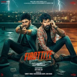 Punjabi-Singles Unknown