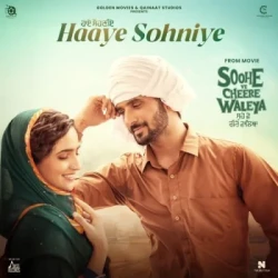Punjabi-Singles Unknown