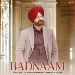 Punjabi-Singles Unknown