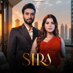 Unknown Sira
