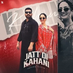 Unknown Jatt Di Kahani