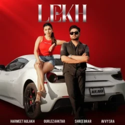 Unknown Lekh