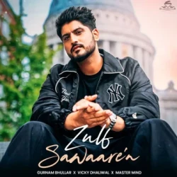 Punjabi-Singles Unknown