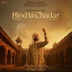 Punjabi-Singles Unknown