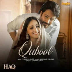 Hindi-Singles Unknown