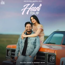 Punjabi-Singles Unknown