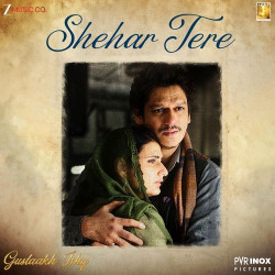 Hindi-Singles Unknown