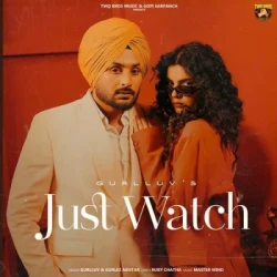 Unknown Just Watch