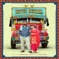 Punjabi-Singles Unknown