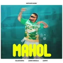 Punjabi-Singles Unknown