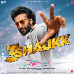 Hindi-Singles Unknown