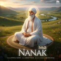 Punjabi-Singles Unknown