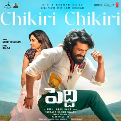 Telugu Unknown