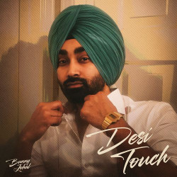 Punjabi Unknown