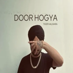 Unknown Door Hogya