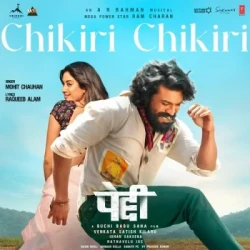 Hindi-Singles Unknown