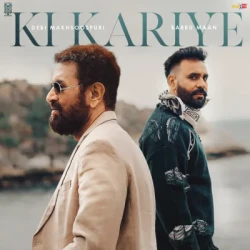 Punjabi-Singles Unknown