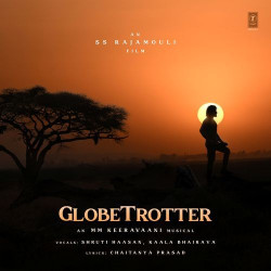 Unknown Globetrotter (From Globetrotter)