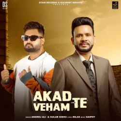 Punjabi-Singles Unknown