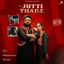 Unknown Jutti Thalle