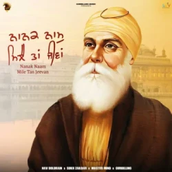 Unknown Nanak Naam Mile Tan Jeevan