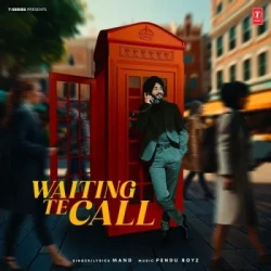 Punjabi-Singles Unknown
