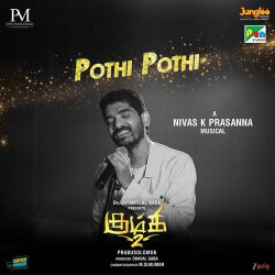 Unknown Pothi Pothi (From Kumki 2)