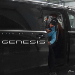 Unknown Genesis