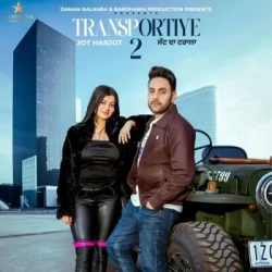 Unknown TRANSPORTIYE 2
