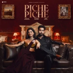 Punjabi-Singles Unknown