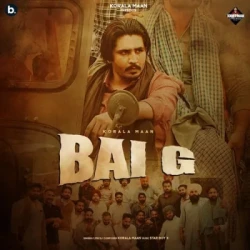 Unknown Bai G