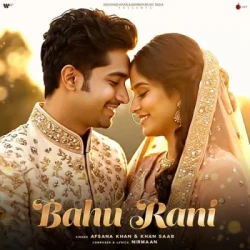 Punjabi-Singles Unknown