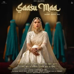 Unknown Saasu Maa