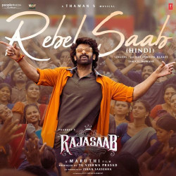 Hindi-Singles Unknown