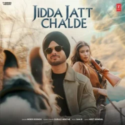 Punjabi-Singles Unknown