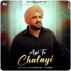 Punjabi-Singles Unknown