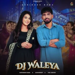 Punjabi-Singles Unknown