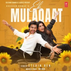 Hindi-Singles Unknown