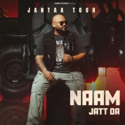 Punjabi-Singles Unknown