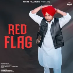 Unknown Red Flag