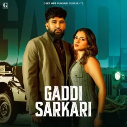 Punjabi-Singles Unknown