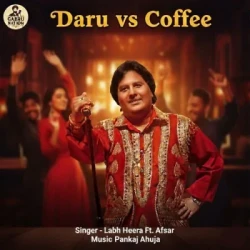 Unknown Daru Vs Coffee