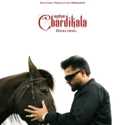 Unknown Chardikala